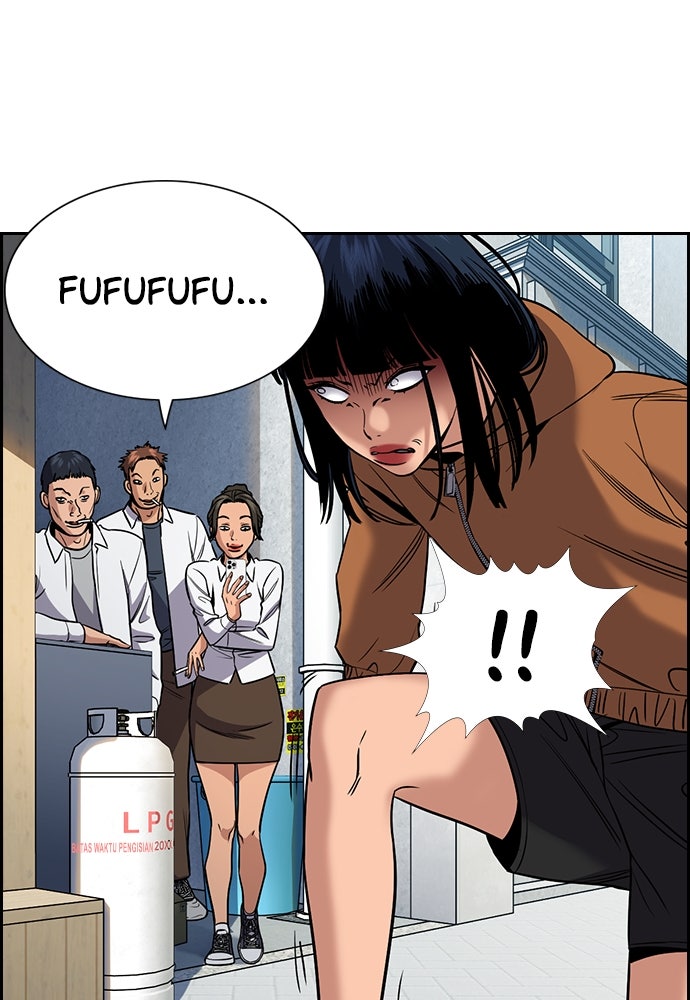 Read The Real Lesson ID Manga Online