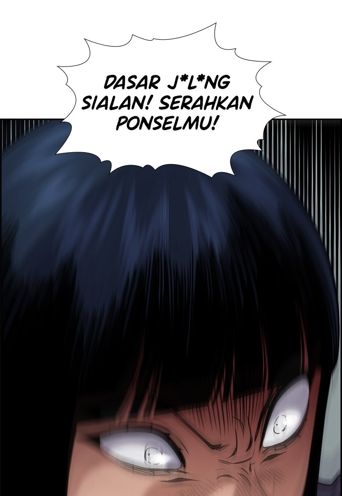 Read The Real Lesson ID Manga Online