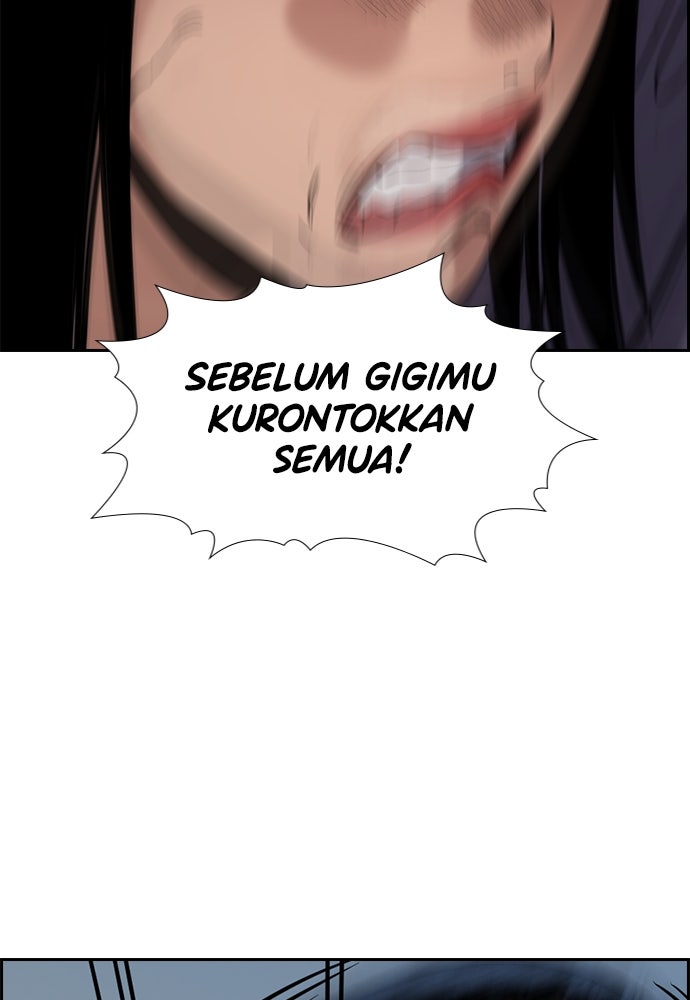 Read The Real Lesson ID Manga Online