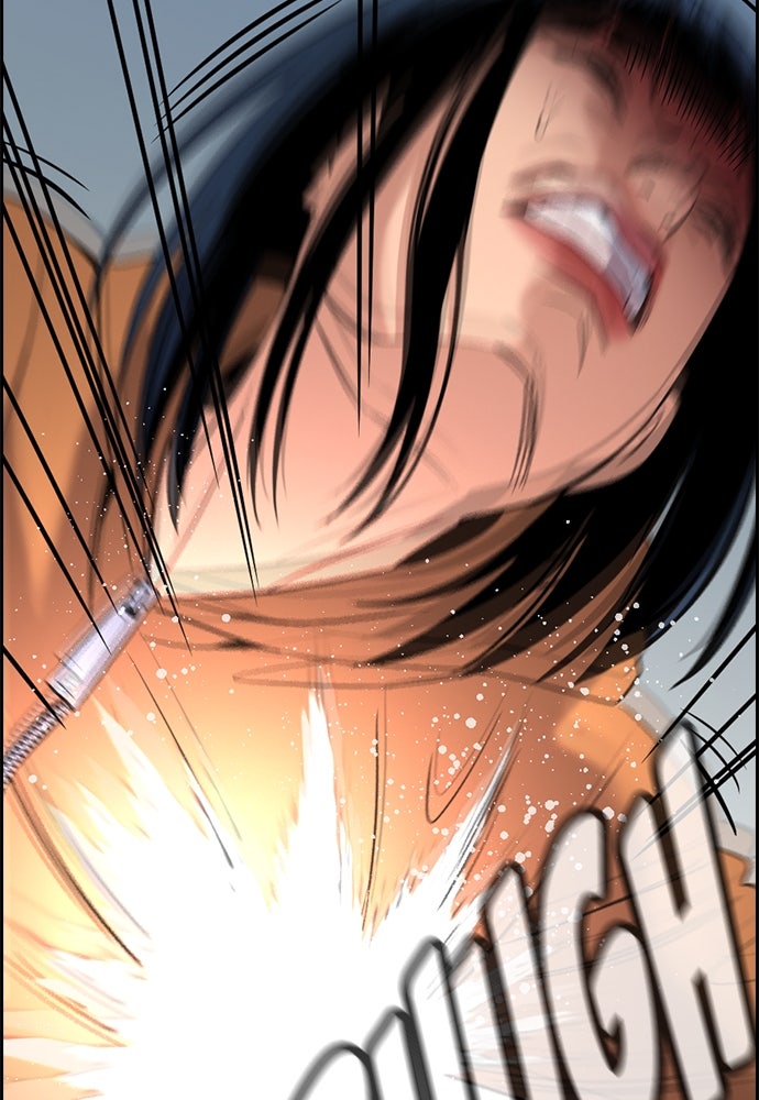 Read The Real Lesson ID Manga Online