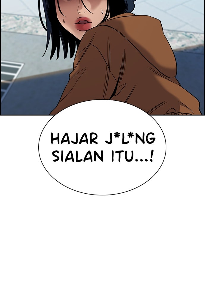 Read The Real Lesson ID Manga Online