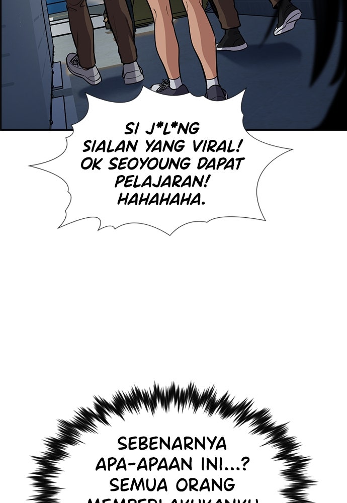 Read The Real Lesson ID Manga Online