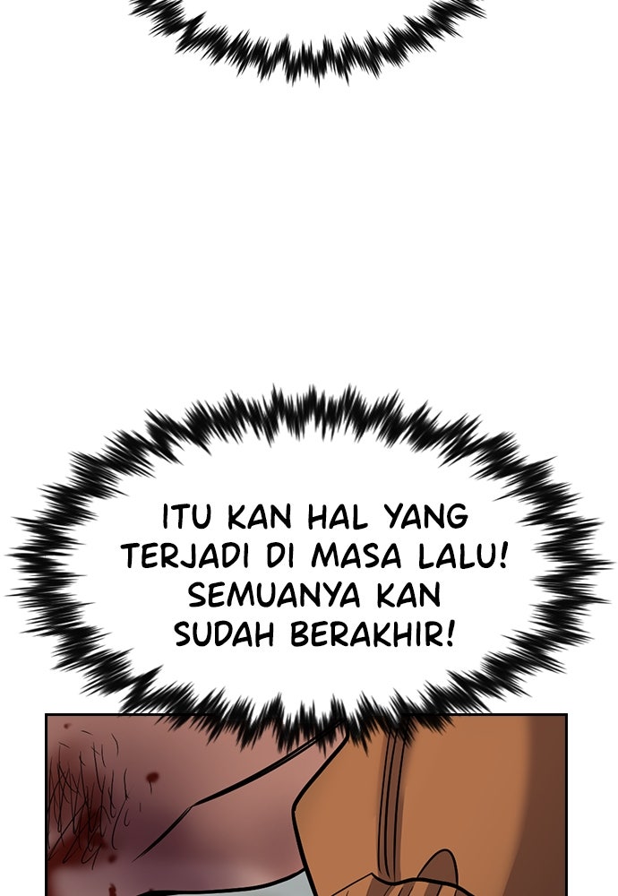 Read The Real Lesson ID Manga Online