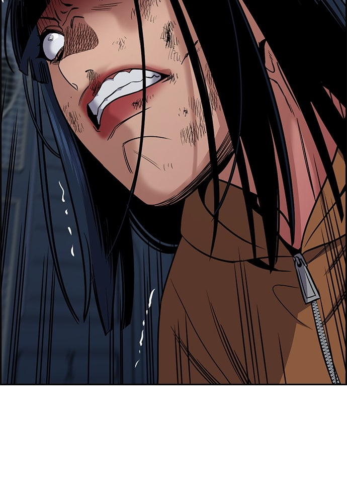 Read The Real Lesson ID Manga Online