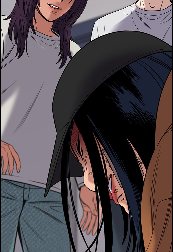 Read The Real Lesson ID Manga Online