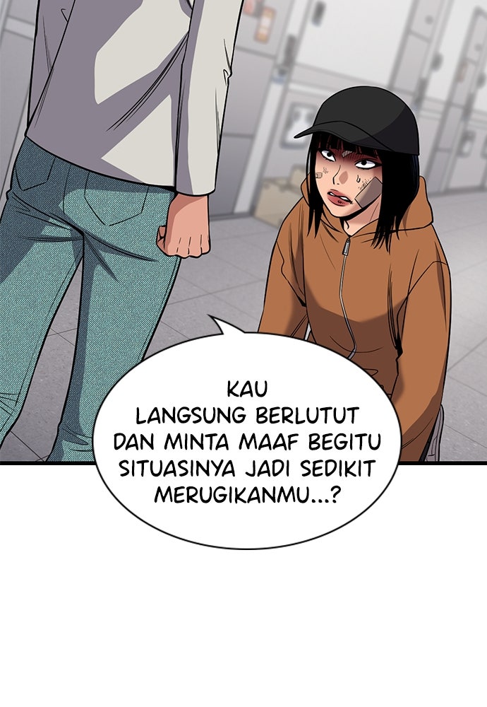 Read The Real Lesson ID Manga Online