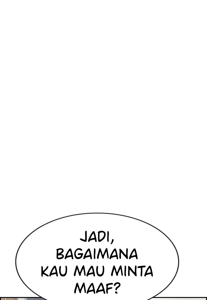 Read The Real Lesson ID Manga Online