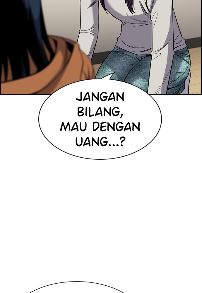 Read The Real Lesson ID Manga Online