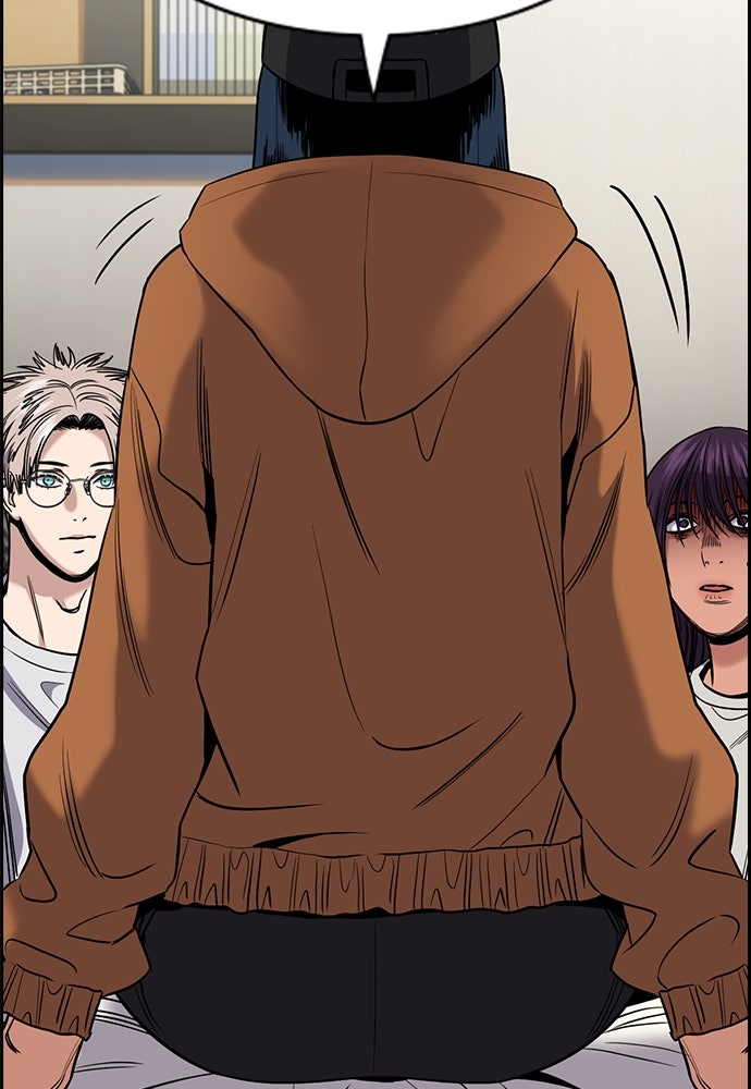 Read The Real Lesson ID Manga Online