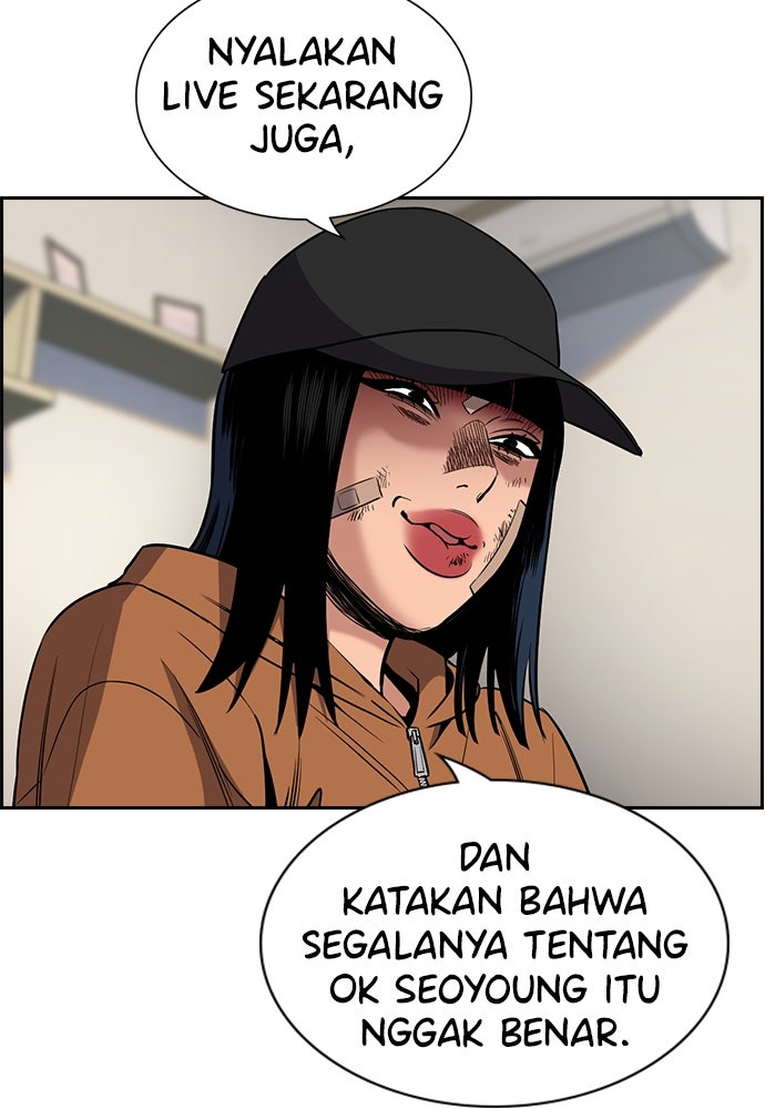 Read The Real Lesson ID Manga Online