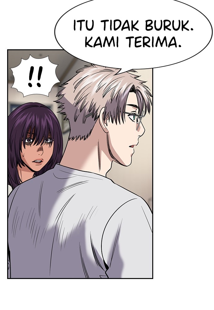 Read The Real Lesson ID Manga Online