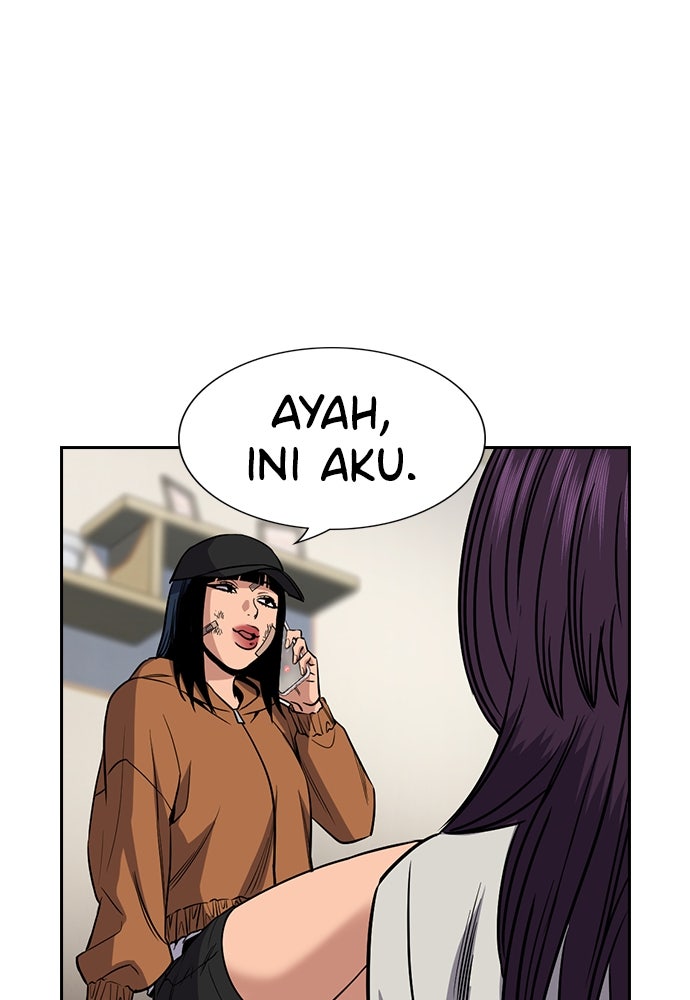 Read The Real Lesson ID Manga Online