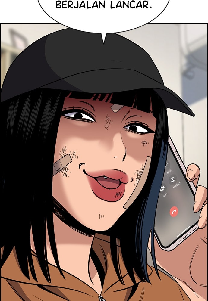 Read The Real Lesson ID Manga Online