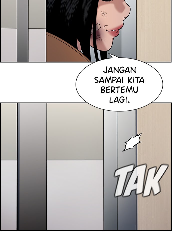 Read The Real Lesson ID Manga Online