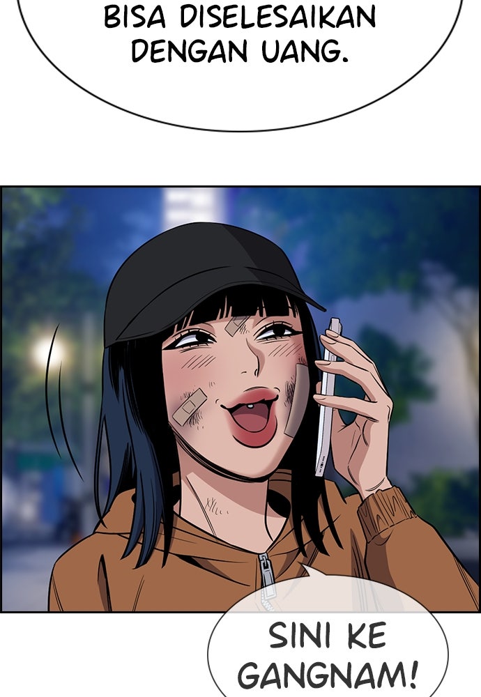 Read The Real Lesson ID Manga Online