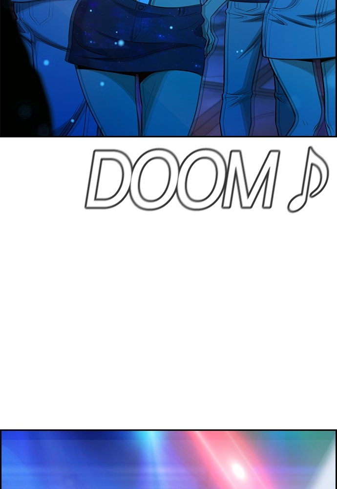 Read The Real Lesson ID Manga Online