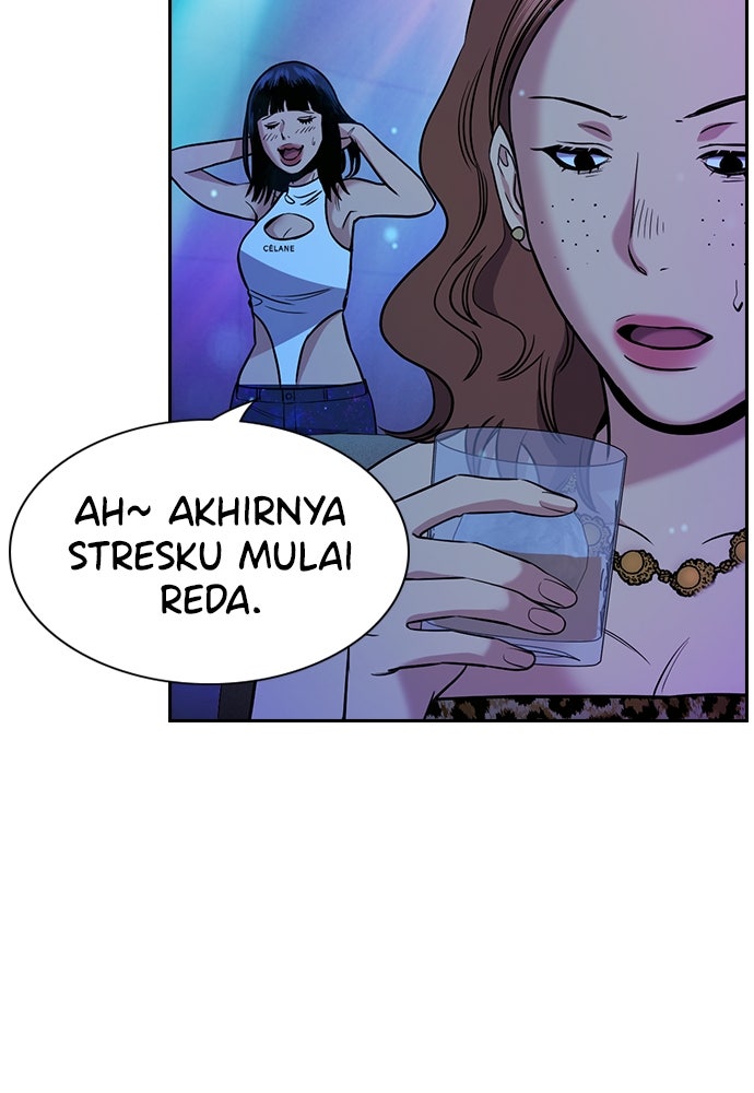 Read The Real Lesson ID Manga Online