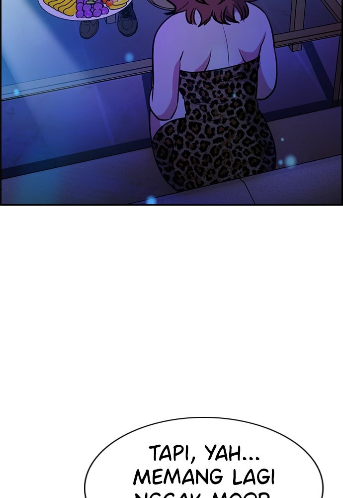 Read The Real Lesson ID Manga Online