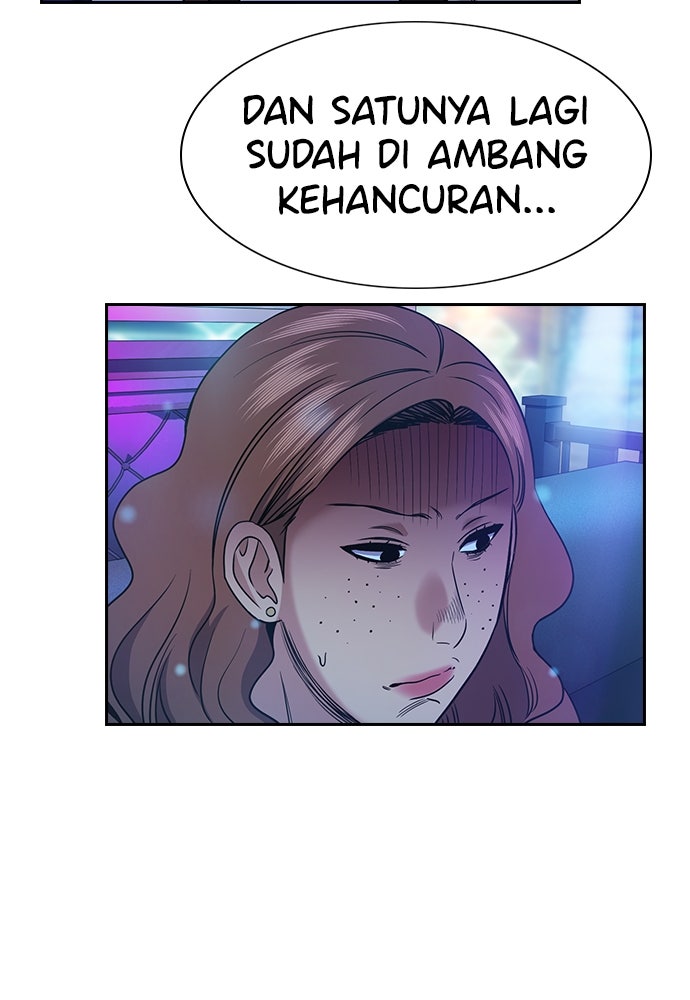 Read The Real Lesson ID Manga Online