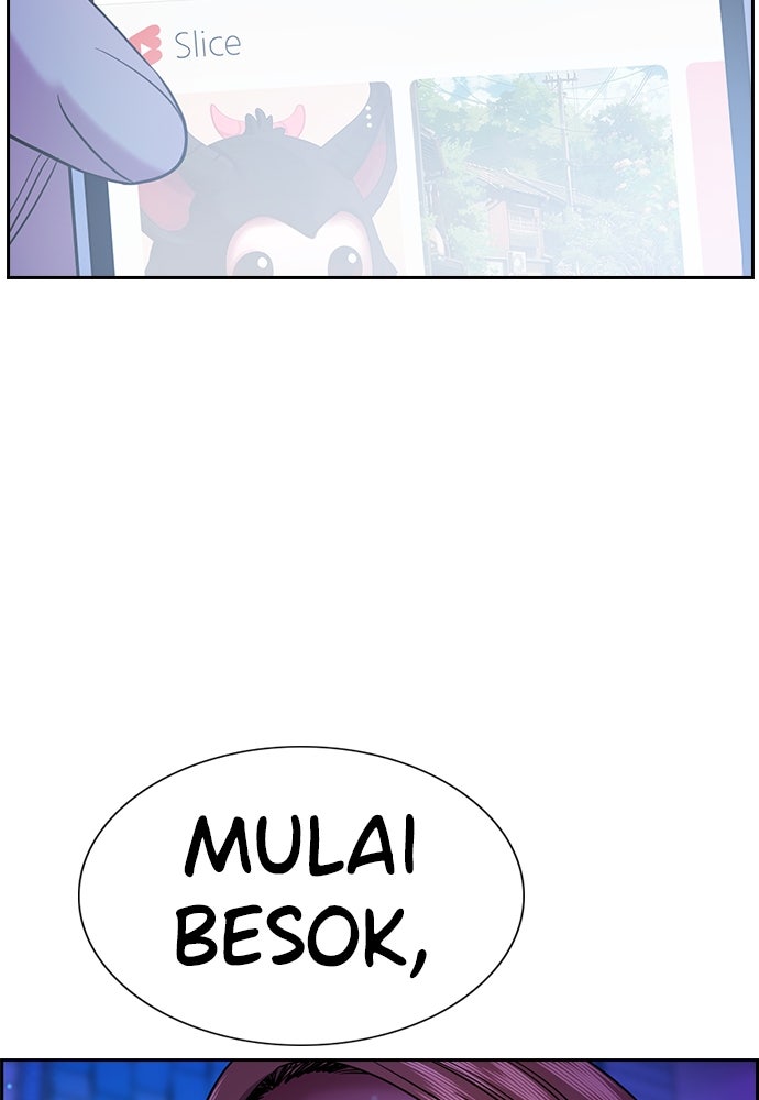 Read The Real Lesson ID Manga Online