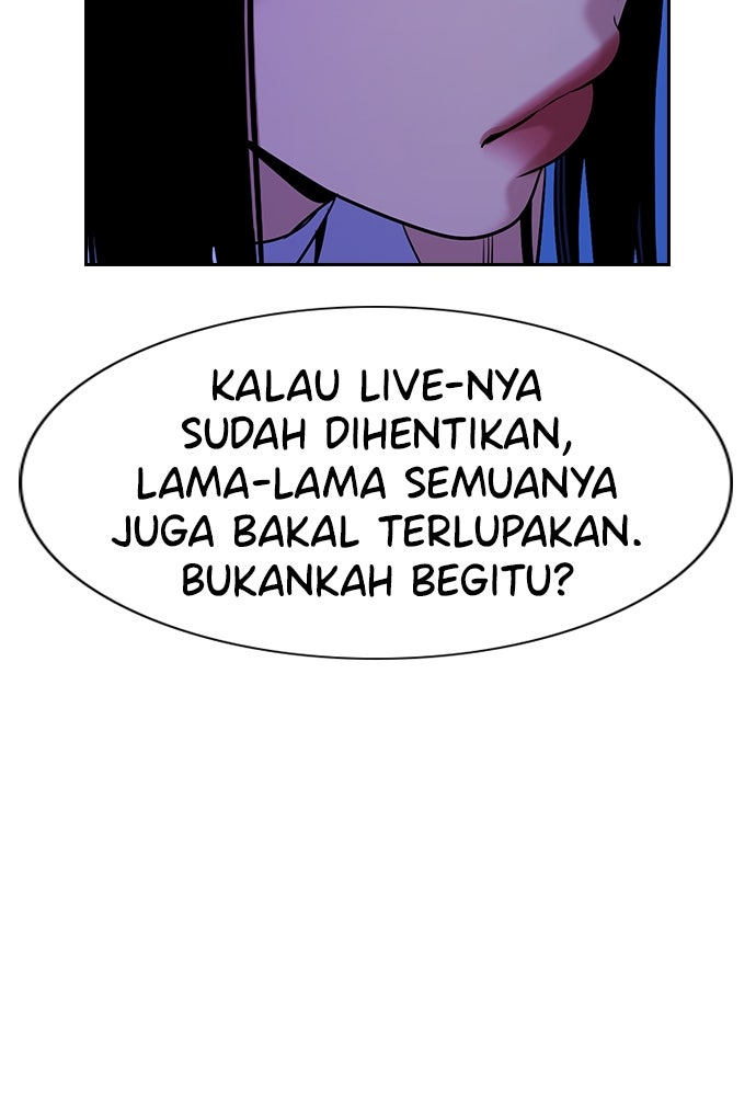 Read The Real Lesson ID Manga Online