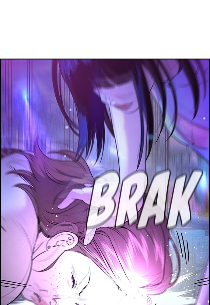 Read The Real Lesson ID Manga Online