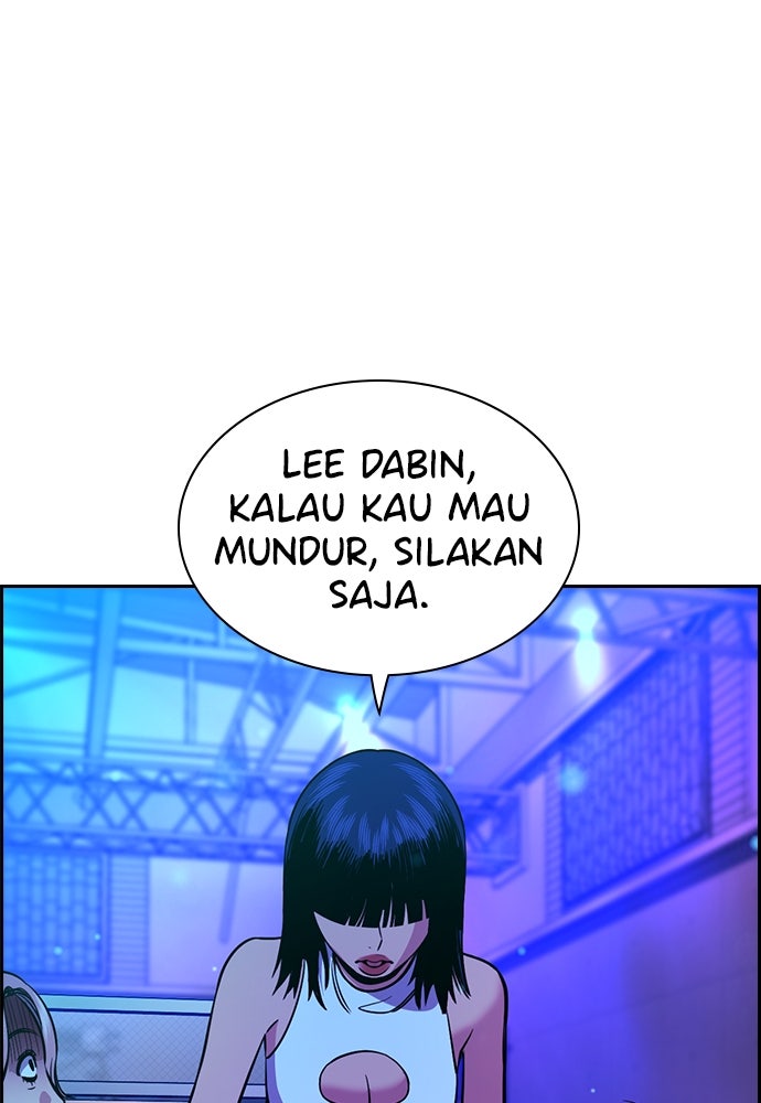 Read The Real Lesson ID Manga Online