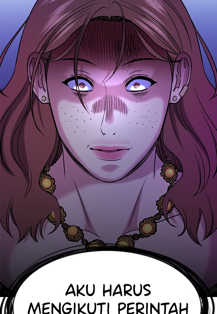 Read The Real Lesson ID Manga Online