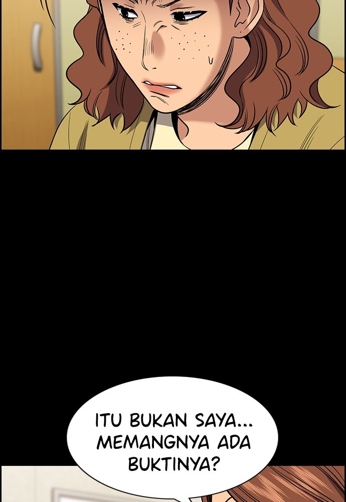 Read The Real Lesson ID Manga Online