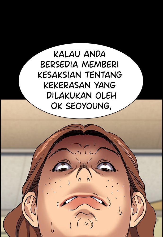 Read The Real Lesson ID Manga Online