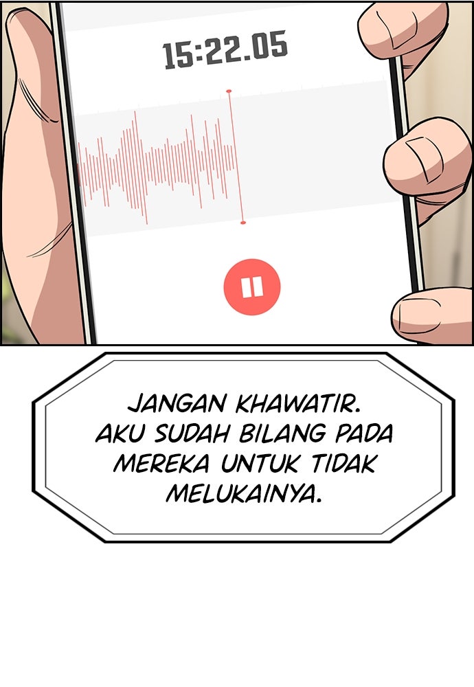 Read The Real Lesson ID Manga Online