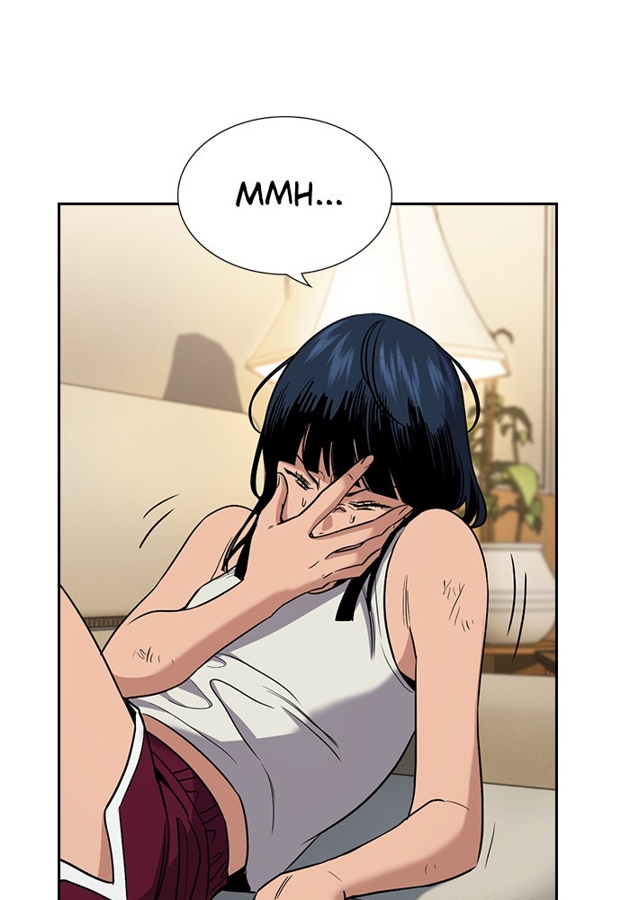 Read The Real Lesson ID Manga Online