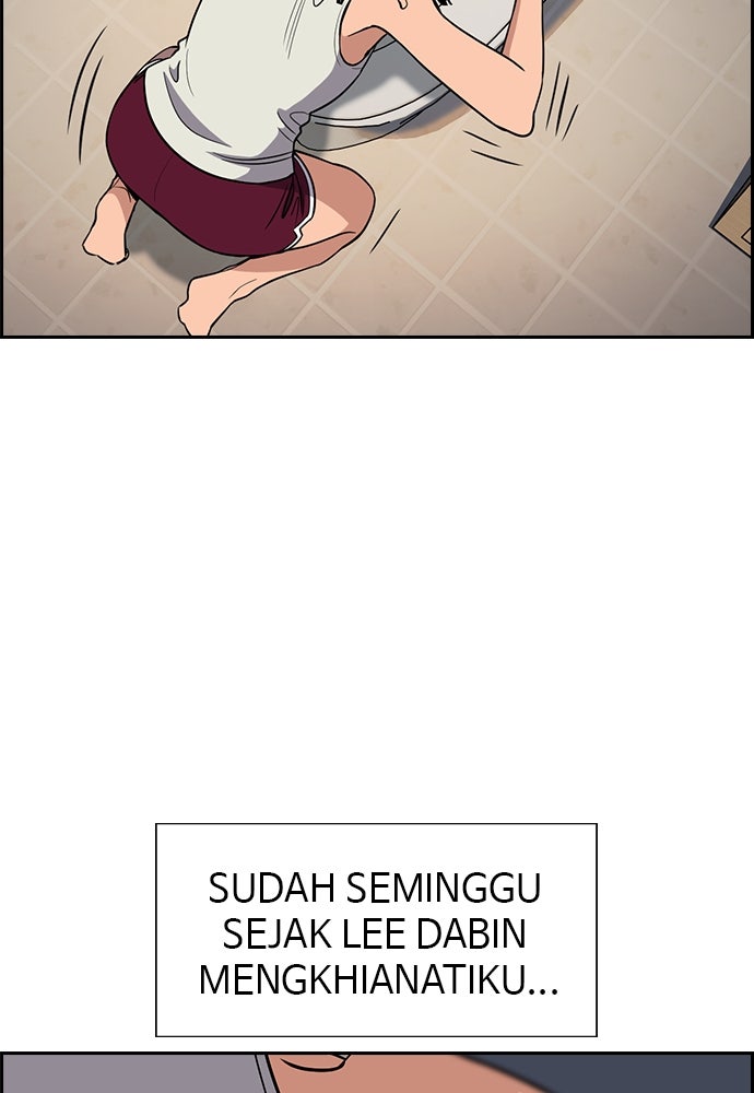 Read The Real Lesson ID Manga Online