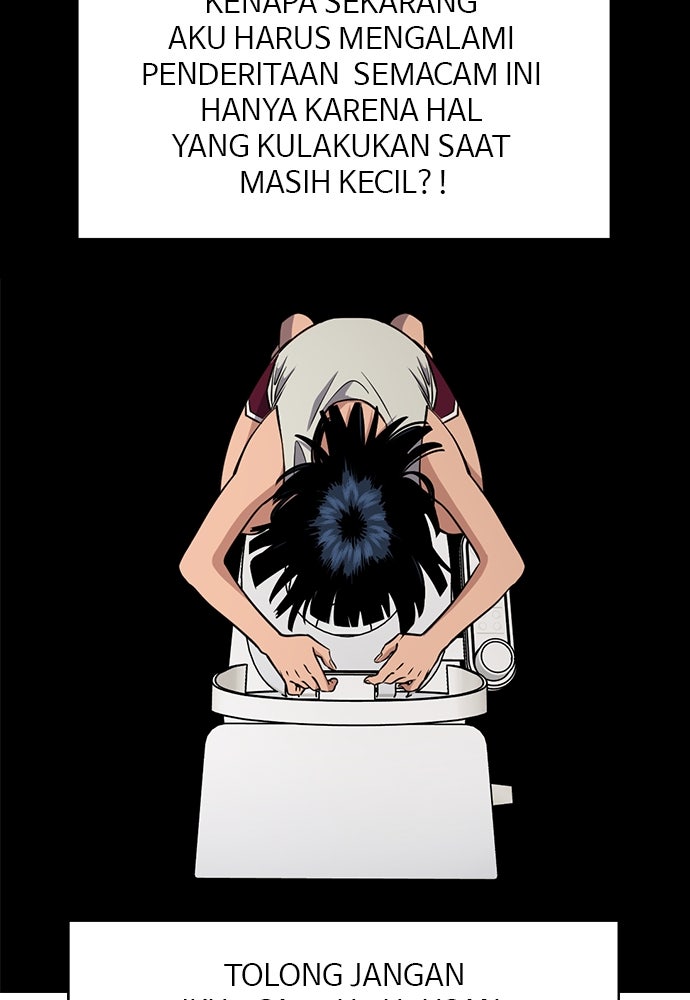 Read The Real Lesson ID Manga Online