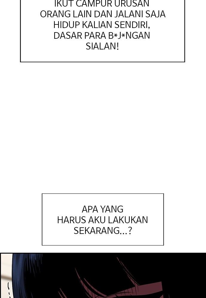 Read The Real Lesson ID Manga Online