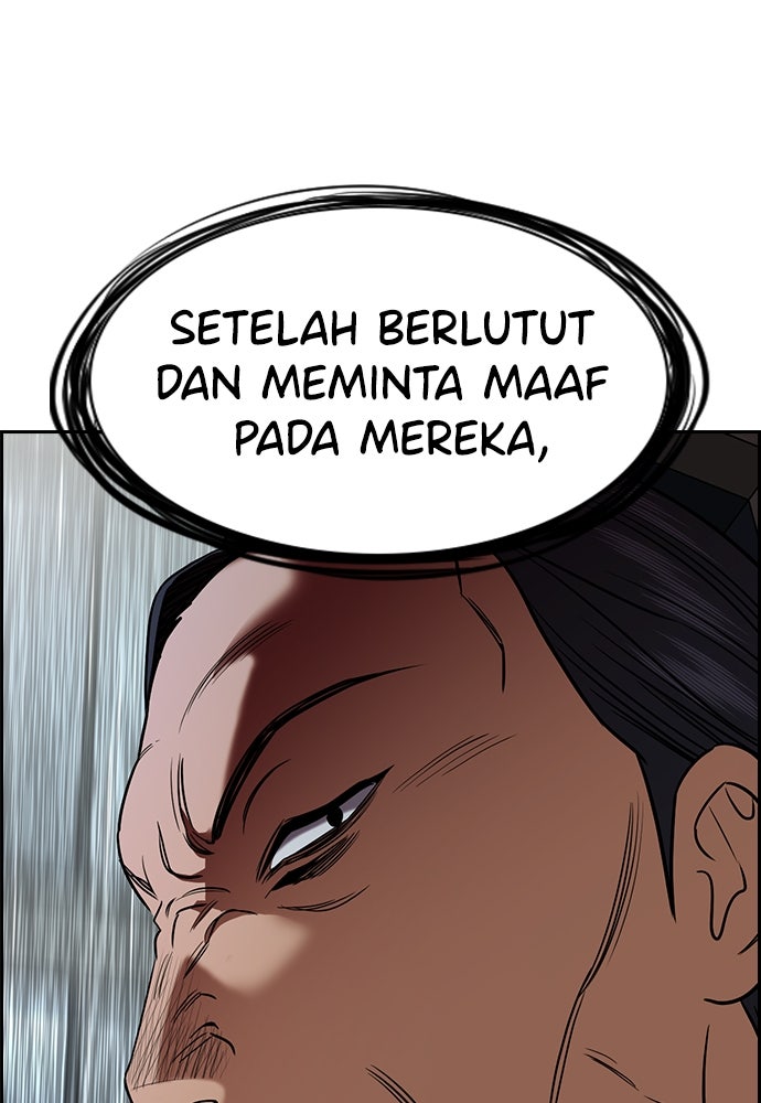 Read The Real Lesson ID Manga Online