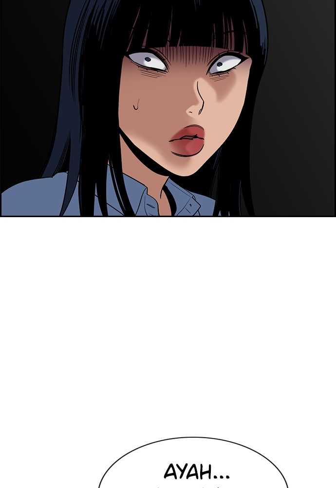 Read The Real Lesson ID Manga Online