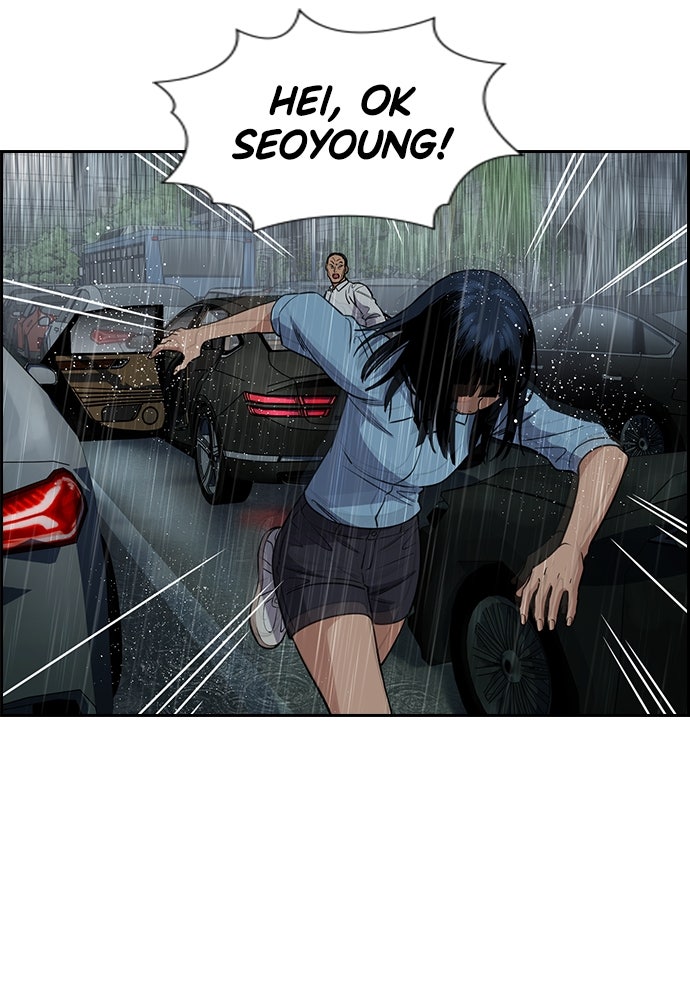 Read The Real Lesson ID Manga Online