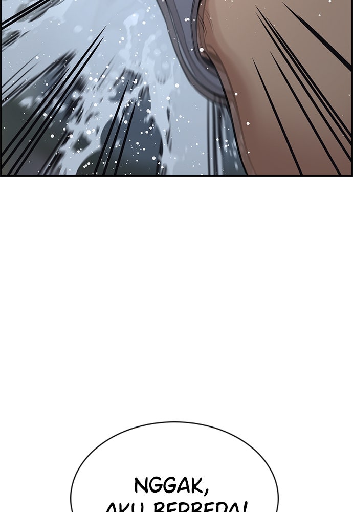 Read The Real Lesson ID Manga Online