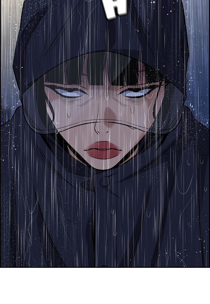 Read The Real Lesson ID Manga Online