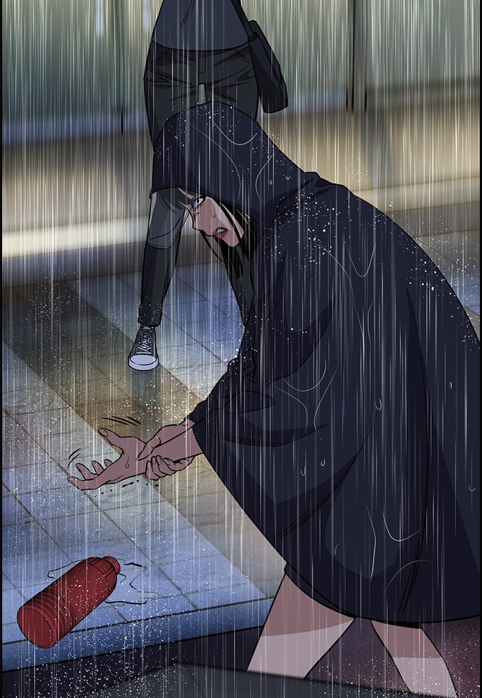 Read The Real Lesson ID Manga Online