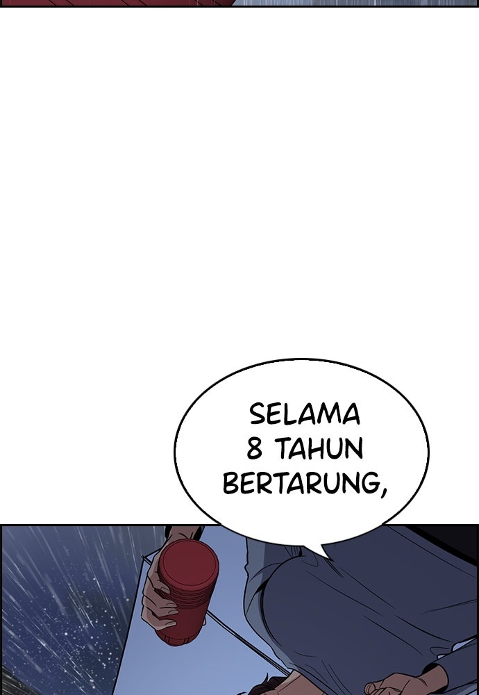 Read The Real Lesson ID Manga Online