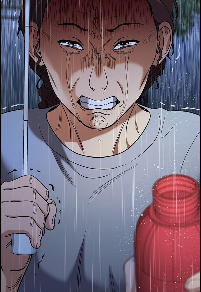 Read The Real Lesson ID Manga Online