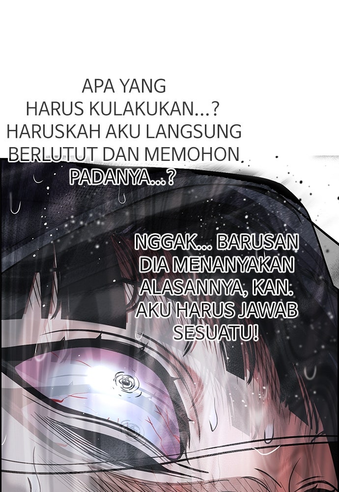 Read The Real Lesson ID Manga Online