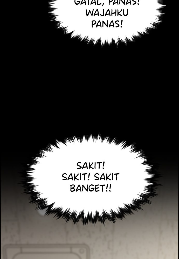 Read The Real Lesson ID Manga Online