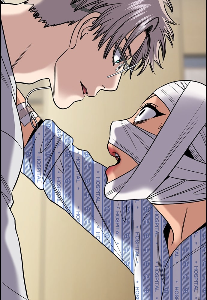 Read The Real Lesson ID Manga Online