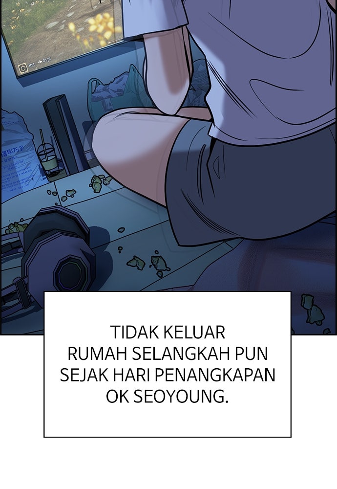 Read The Real Lesson ID Manga Online