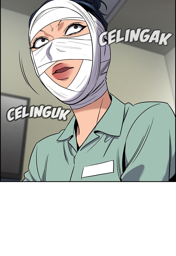 Read The Real Lesson ID Manga Online