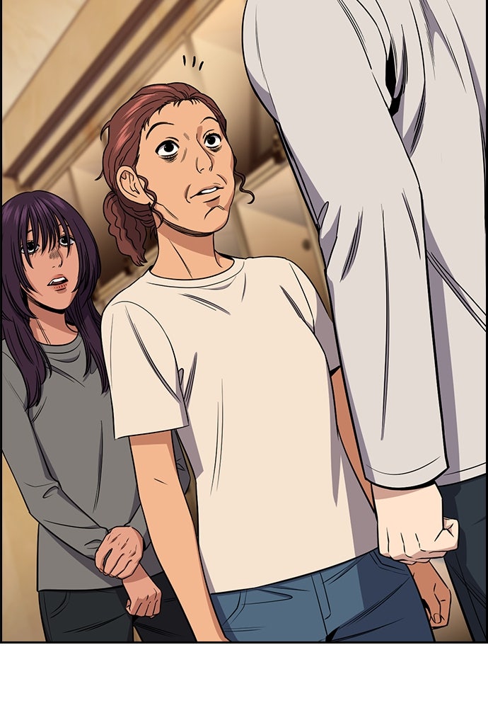 Read The Real Lesson ID Manga Online