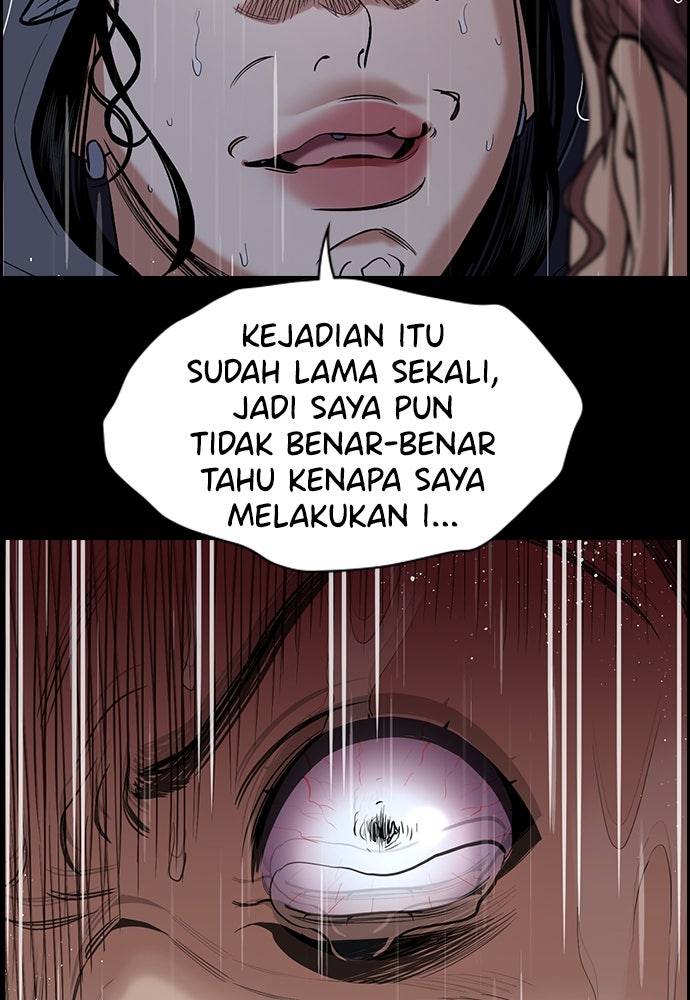 Read The Real Lesson ID Manga Online